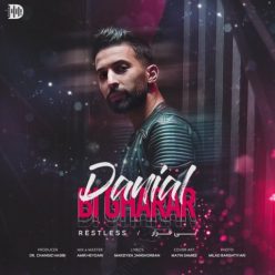Danial Tunes  –   Bigharar